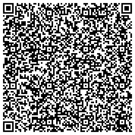 QR-код с контактной информацией организации ОГКУ «Центр социальной поддержки населения по оплате жилого помещения и коммунальных услуг»