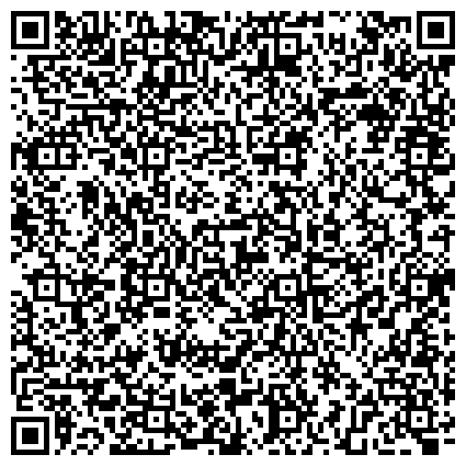 QR-код с контактной информацией организации Центр социальной поддержки населения по оплате жилого помещения и коммунальных услуг (Октябрьский район)