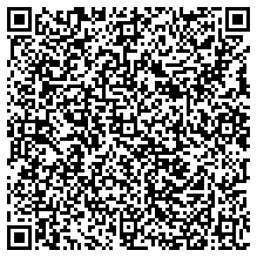 QR-код с контактной информацией организации Марина-Турс