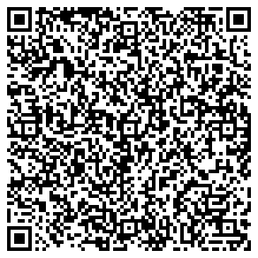 QR-код с контактной информацией организации Продовольственный магазин, ООО Сакмар