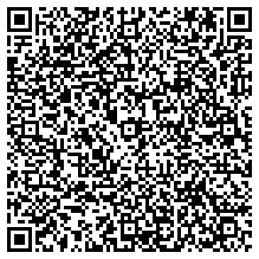 QR-код с контактной информацией организации БАЛАШОВСКАЯ СТАНЦИЯ СКОРОЙ МЕДИЦИНСКОЙ ПОМОЩИ