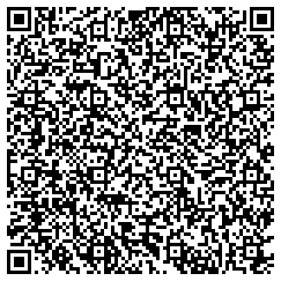 QR-код с контактной информацией организации Гуд Вуд Кемерово