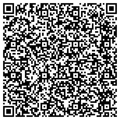 QR-код с контактной информацией организации «Балашовская районная больница»  Поликлиническое отделение №4