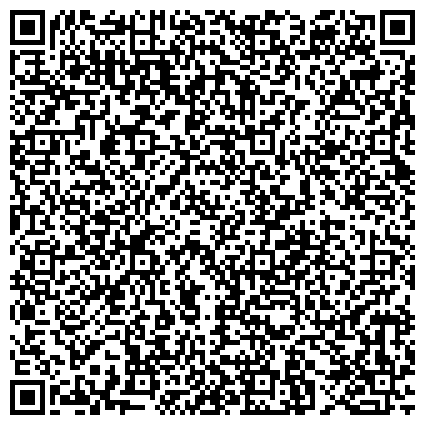 QR-код с контактной информацией организации «Балашовская районная больница»
Пинеровская врачебная амбулатория