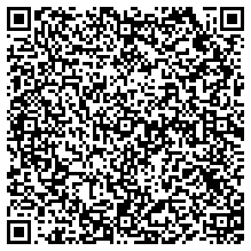 QR-код с контактной информацией организации Комплекс Систем энергетика и ЖКХ