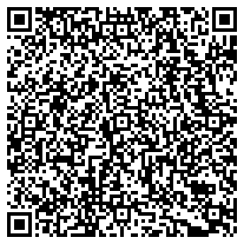 QR-код с контактной информацией организации Стройка. Омский выпуск