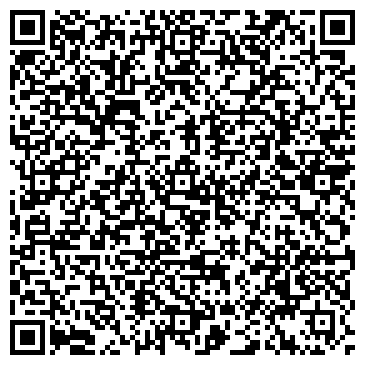 QR-код с контактной информацией организации ООО Грин Хаус