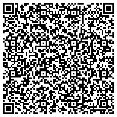 QR-код с контактной информацией организации ООО Грин Вэй