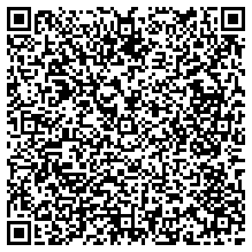 QR-код с контактной информацией организации ГУЗ СО "Балашовская детская больница"
