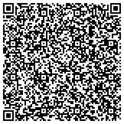 QR-код с контактной информацией организации Сельское хозяйство Омска и регионов