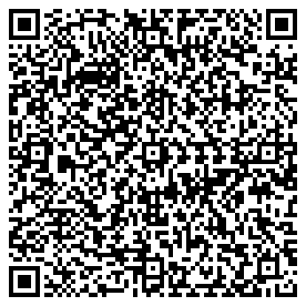 QR-код с контактной информацией организации Сады Королевы