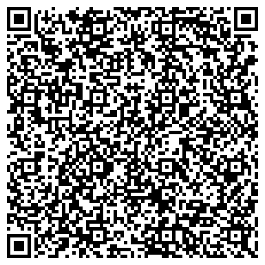 QR-код с контактной информацией организации Солнечный остров, студия загара, ИП Арасланова А.Р.