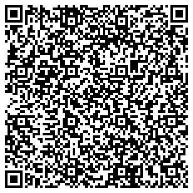 QR-код с контактной информацией организации Elvin, магазин спортивной одежды, ИП Гашимова Т.И.