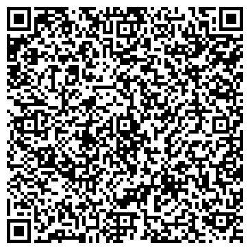 QR-код с контактной информацией организации Вкусомир