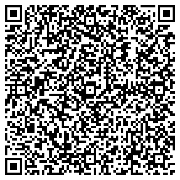 QR-код с контактной информацией организации Древо Сибири