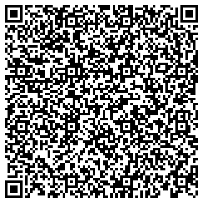 QR-код с контактной информацией организации «Балашовский центр социальной помощи семье и детям «Семья»