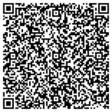 QR-код с контактной информацией организации ИП Четина Т.И.