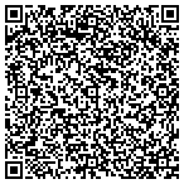 QR-код с контактной информацией организации Древо
