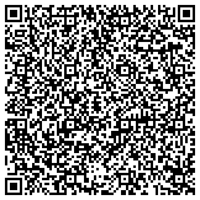 QR-код с контактной информацией организации Columbus IT Новосибирск, компания IT-консалтинга, ЗАО Колумбус Ай Ти Партнер