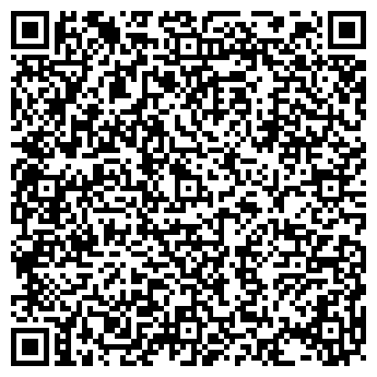 QR-код с контактной информацией организации БАЛАШОВСКАЯ ИНФЕКЦИОННАЯ