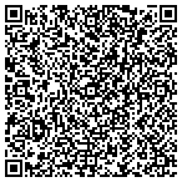QR-код с контактной информацией организации ИП Аликина Г.Л.