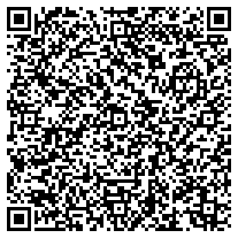 QR-код с контактной информацией организации ИП Смолина С.М.