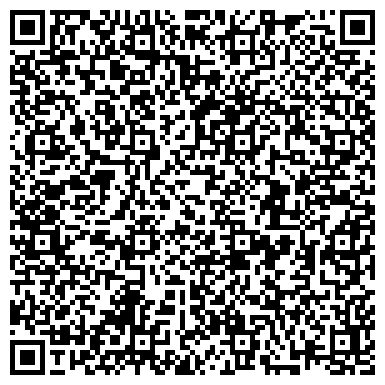 QR-код с контактной информацией организации ООО ФСК ДомСтрой