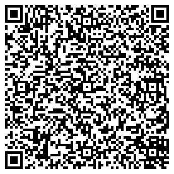QR-код с контактной информацией организации Башмачок