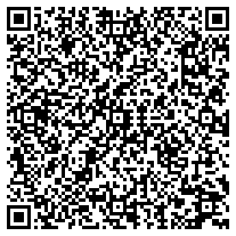 QR-код с контактной информацией организации Пара-ход