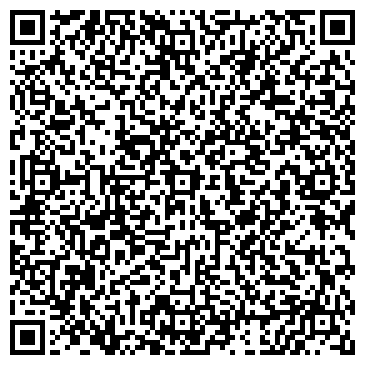QR-код с контактной информацией организации ИП Потемкина Р.Ш.