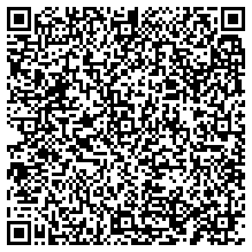 QR-код с контактной информацией организации Сигма, супермаркет, Офис