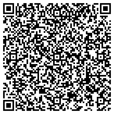 QR-код с контактной информацией организации ГАУ «Кемеровский лесхоз»
