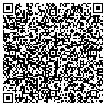 QR-код с контактной информацией организации Исида