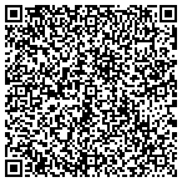 QR-код с контактной информацией организации Робинзон