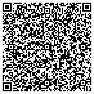 QR-код с контактной информацией организации БАЛАШОВСКОЕ ДОРОЖНО-СТРОИТЕЛЬНОЕ УПРАВЛЕНИЕ № 3, ГП