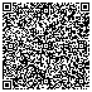 QR-код с контактной информацией организации ООО Дискавери
