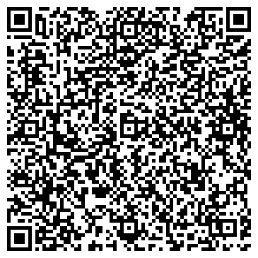 QR-код с контактной информацией организации ООО Ариенком