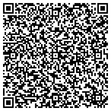 QR-код с контактной информацией организации Автомойка на Динамо