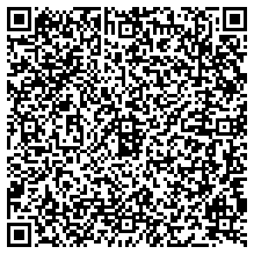 QR-код с контактной информацией организации ЗАО Скьюзза Девелопмент