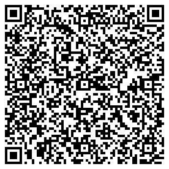 QR-код с контактной информацией организации ПАО «Саратовнефтепродукт» Балашовская нефтебаза