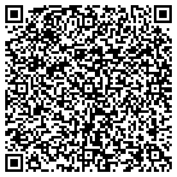 QR-код с контактной информацией организации ООО Экросс Системс.ру