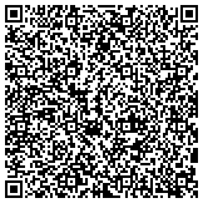 QR-код с контактной информацией организации Участковый пункт полиции, Отдел полиции №3 Советский, Управление МВД России по г. Томску