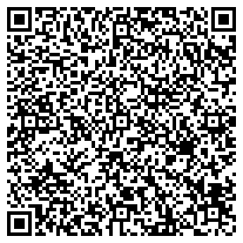 QR-код с контактной информацией организации АртШтамп