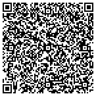 QR-код с контактной информацией организации Остров мечты