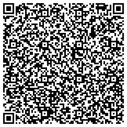 QR-код с контактной информацией организации Участковый пункт полиции, Отдел полиции №4 Октябрьский, Управление МВД России по г. Томску