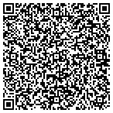 QR-код с контактной информацией организации Maxima-тур