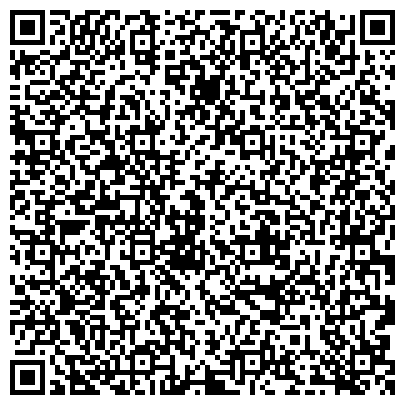 QR-код с контактной информацией организации Участковый пункт полиции, Отдел полиции №1 Кировский, Управление МВД России по г. Томску