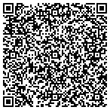 QR-код с контактной информацией организации Вираж