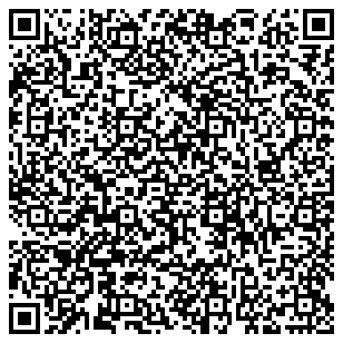 QR-код с контактной информацией организации Магазин рыболовных принадлежностей на Железнодорожной (Динская), 80