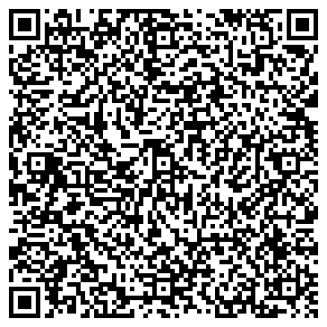 QR-код с контактной информацией организации ЛесоГРАД